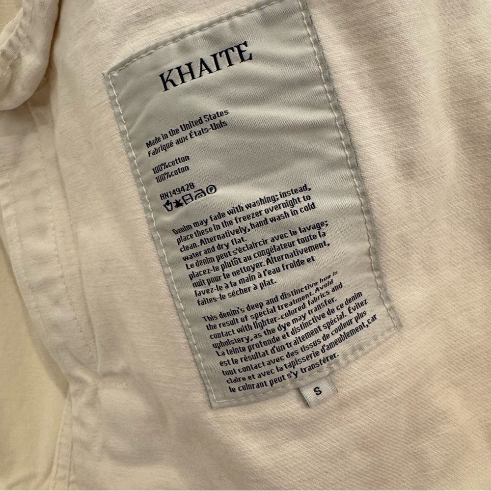 KHAITE Ivory Grizzo Oversized Denim Jacket, S - Picture 6 of 7